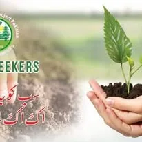 Green Seekers Activity